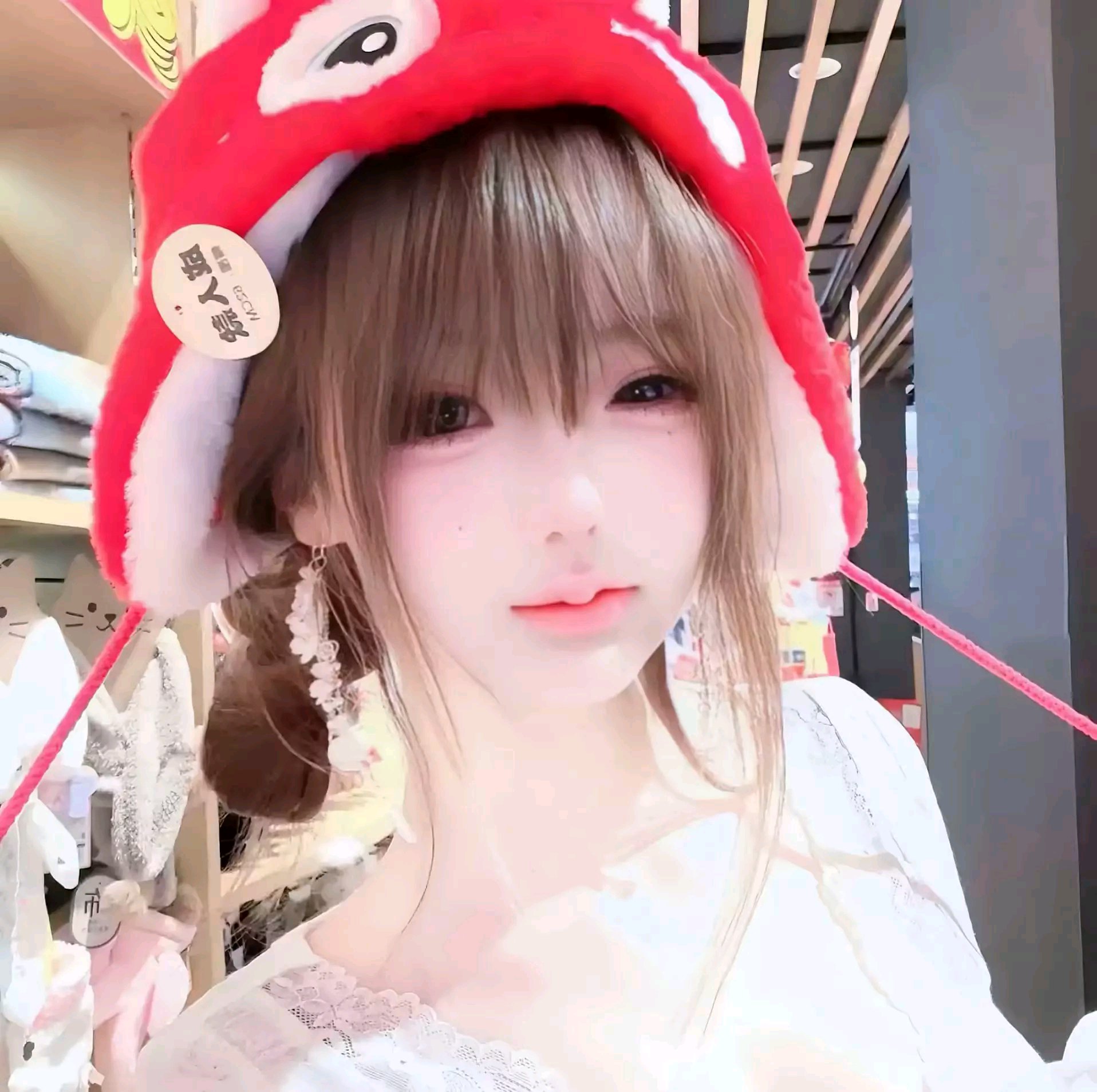 星眠API